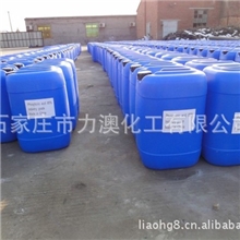 供应磷酸85%磷酸75%工业级磷酸