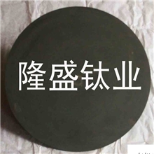 水处理用钛阳极加工件