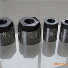 供应定制40mm、50、60、70、80、90、100mm压铸机头子（压射头）