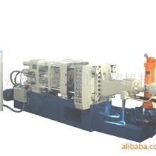 供应卧式冷室压铸机