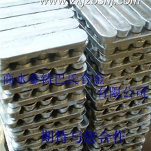 WJ4有色金属轴承合金