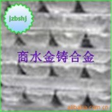 供应高锡铝基轴承合金耐腐蚀高锡铝基轴承合金