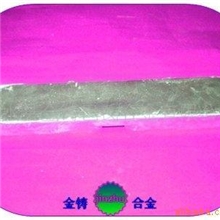 金铸铅钙钠轴承合金批发供应让利促销