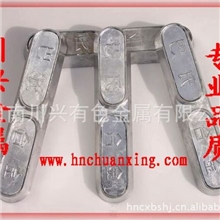 巴氏合金巴氏合金价格巴氏合金批发巴氏合金知道锡基合金