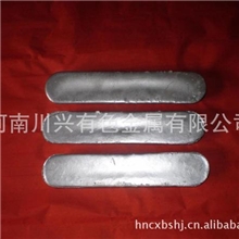 巴氏合金（图）