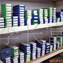 低价批发株洲钻石正品YG64190511铣刀片