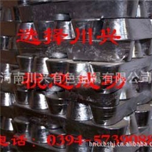 批发锡合金/铅锡合金/巴氏合金/铅合金，合金材料，50年品质保证