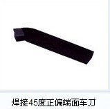 株洲钻石牌硬质合金焊接车刀A216A118A325A420