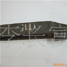 Z正品株洲钻石牌硬质合金刀头YW2A325A325Z车刀