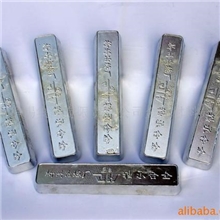 金海牌铸造锡基轴承合金锭（巴氏合金）