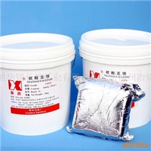 华锡牌硫酸亚锡分析纯（StannousSulphate）