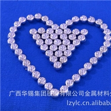 供应金海牌锡锭生产电镀锡球&Oslash;22mm/&Oslash;25mm