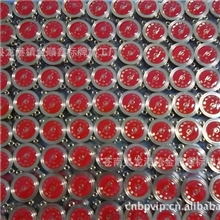 低价直销工，专业水晶滴塑，pvc不干胶/酒标/标牌滴塑/滴胶。