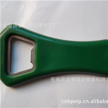 低价直销供应PS开瓶器/环保/，最佳促销礼品，温州龙港。