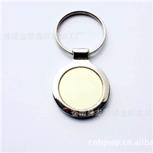 低价直销供应锌合金烂板钥匙扣，无毒电镀，工艺精美最佳促销礼品