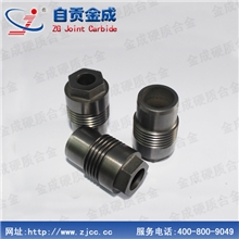 自贡高产能硬质合金生产企业，高强度脉冲喷嘴，交货准时，质量高