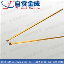 骨科刀具，整体硬质合金旋转锉，德国骨科手术指定硬质合金产品！