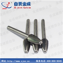 硬质合金F1020型旋转锉，钨钢滚磨刀具，合金强度高，耐磨性强