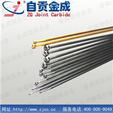 YG6高精度硬质合金骨科刀具，德国医疗单位唯一指定生产厂家