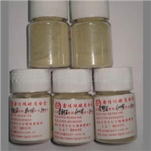 供应金刚石粉钻石微粉钻石粉钨钢抛光专用