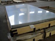 供应304不锈钢板316L工业不锈钢板冷轧不锈钢板