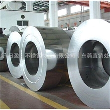 免费分条304不锈钢带316L不锈钢钢带