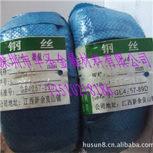 供应环保山凤牌82B碳钢线，T9A琴钢线