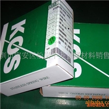供应KOS（象牌）雾面SUS304不锈钢弹簧线