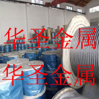 供应精密不锈钢钢丝绳，涂塑钢丝绳，钢丝绳