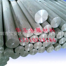 诚销SUS304，316，316L不锈钢光圆