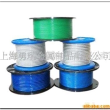供应各种规格不锈钢包塑钢丝绳(图)