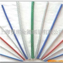 供应各种规格不锈钢包塑包尼龙钢丝绳钓鱼线