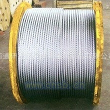 南通金苹果金属制品镀锌钢丝绳厂家直销现货供应