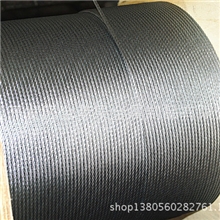 南通金苹果镀锌钢丝绳6*7-2.0/2.5/3.0/4.0厂家直销，现货供应