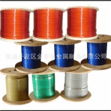 南通金苹果现货供应涂塑钢丝绳2/3、3/4、4/5、5/6、6/8、8/10