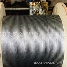 南通金苹果，镀锌钢丝绳厂价直销6*7-2.0/2.5/3.0/4.0现货供应
