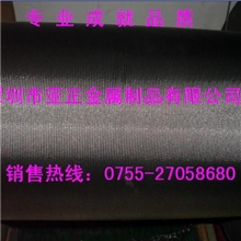 批发优质304316不锈钢钢丝绳包胶不锈钢钢丝绳厂家