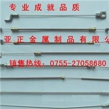 钢丝绳拉索加工厂压制软环索具来图样订做