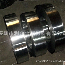 供应304不锈钢卷带201,301不锈钢卷带不锈钢带