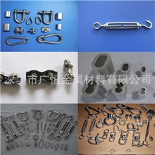 供应钢丝绳铝套铝扣钢丝绳卸扣