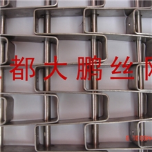 供应马蹄链规格齐全生产厂家直供