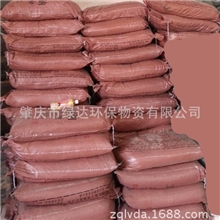 供应工业级硫化碱产地四川