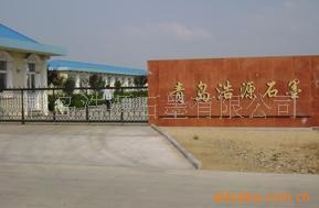 厂家热销含碳80-99%天然鳞片石墨粉高质量