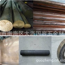 国容五金材料行供应批发加工珠海市铜材机床