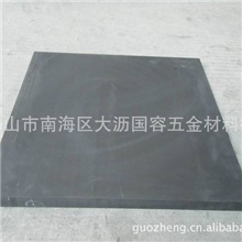 国容五金材料行供应批发加工佛山市模具石墨材料