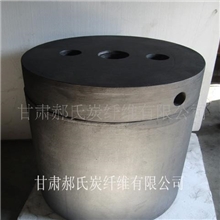 供应单晶硅炉保温罩