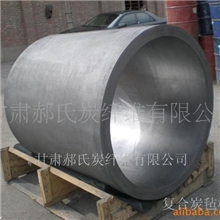 供应硬质复合毡筒材(图)