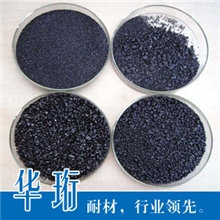 钢包用耐火材料高效保温剂