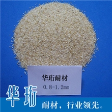 钢包铬质/硅质引流剂