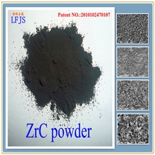 应用于军事/航天/火箭固体燃料推动剂/碳化锆粉末